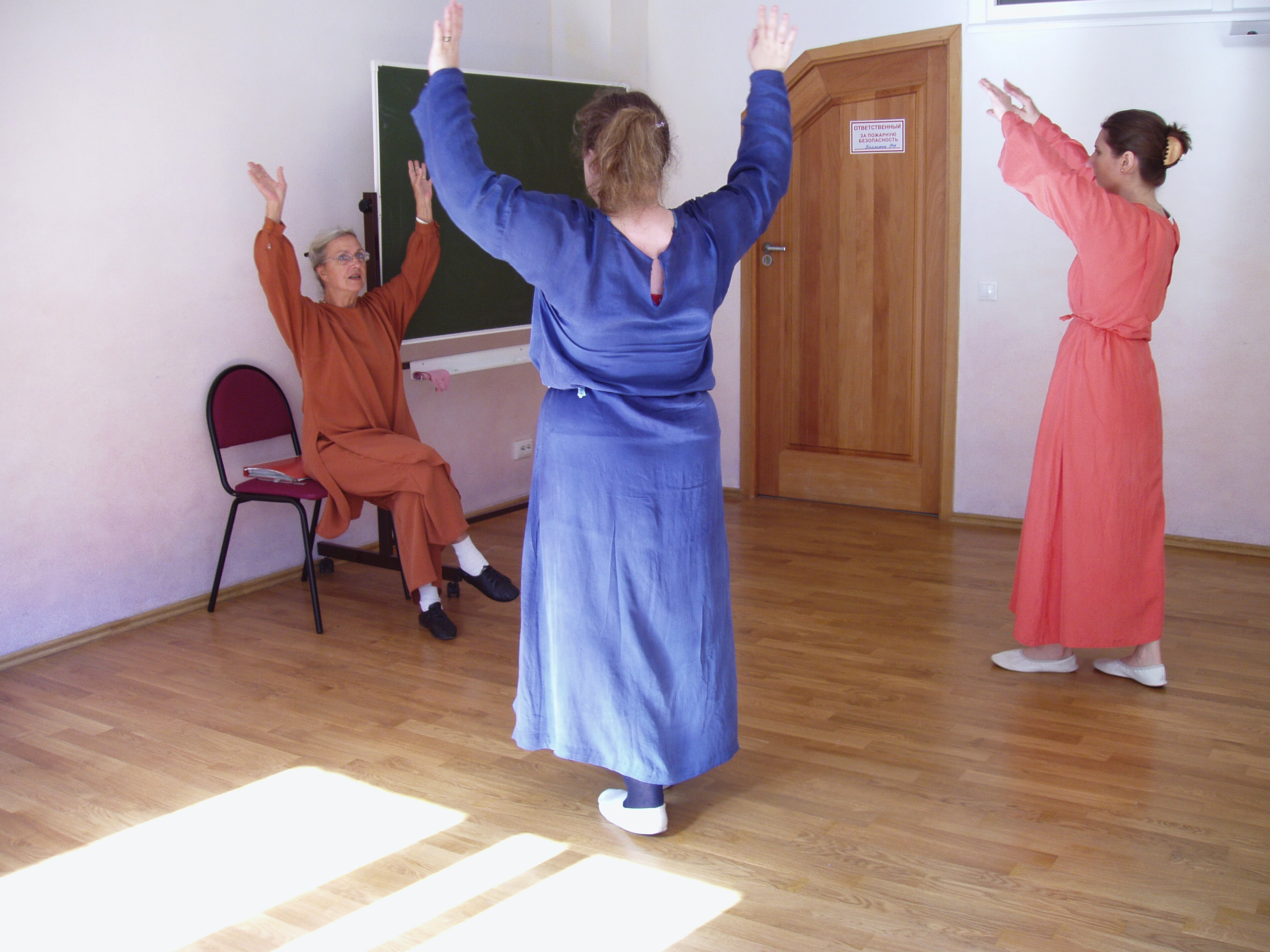 Занятие с Тицией Йонкманс. Лето 2006